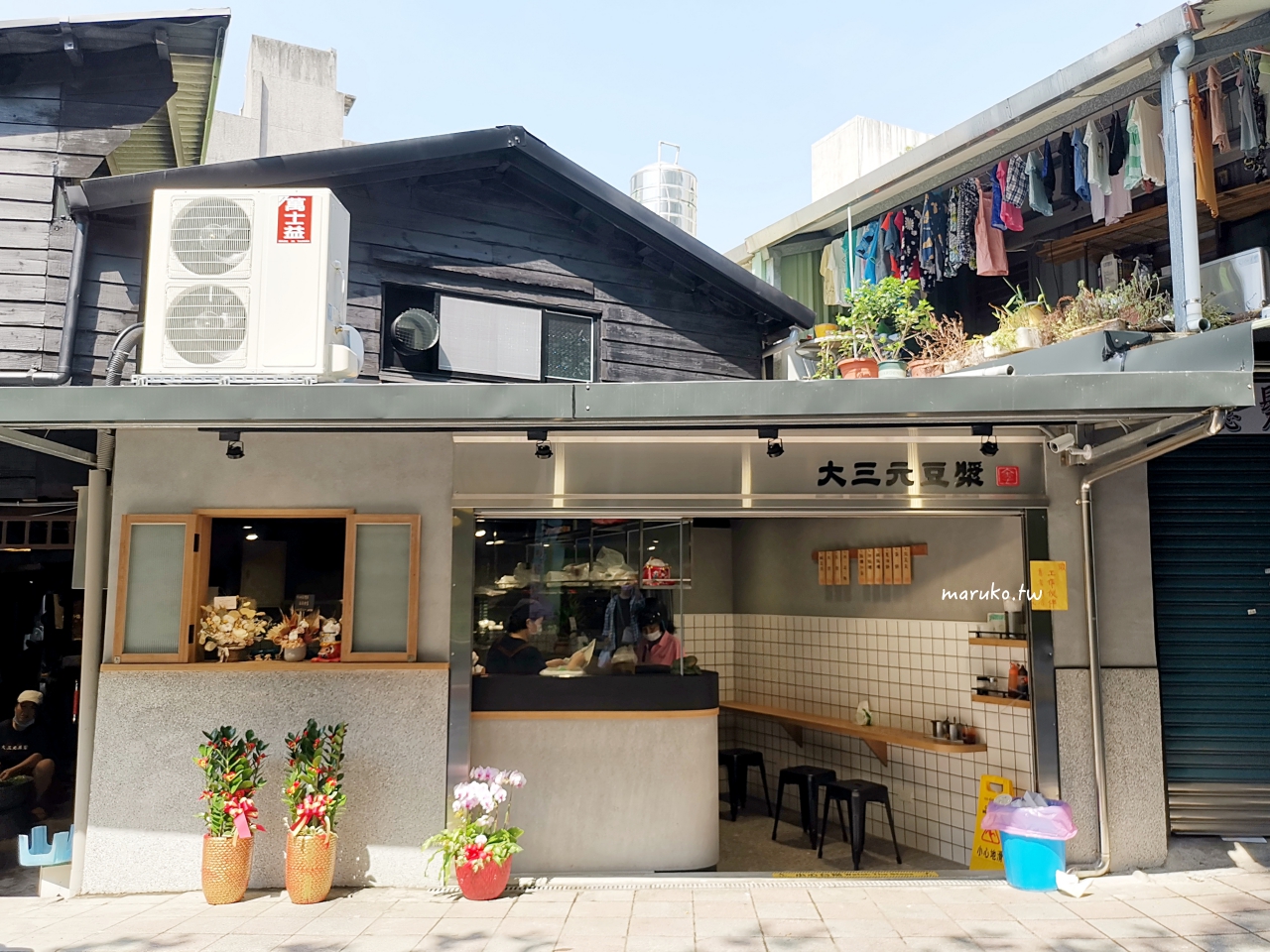 【台北】 15家中正紀念堂站週邊美食 逛南門市場江浙點心、買湖州粽一次滿足！ @Maruko(丸子)與美食有個約會