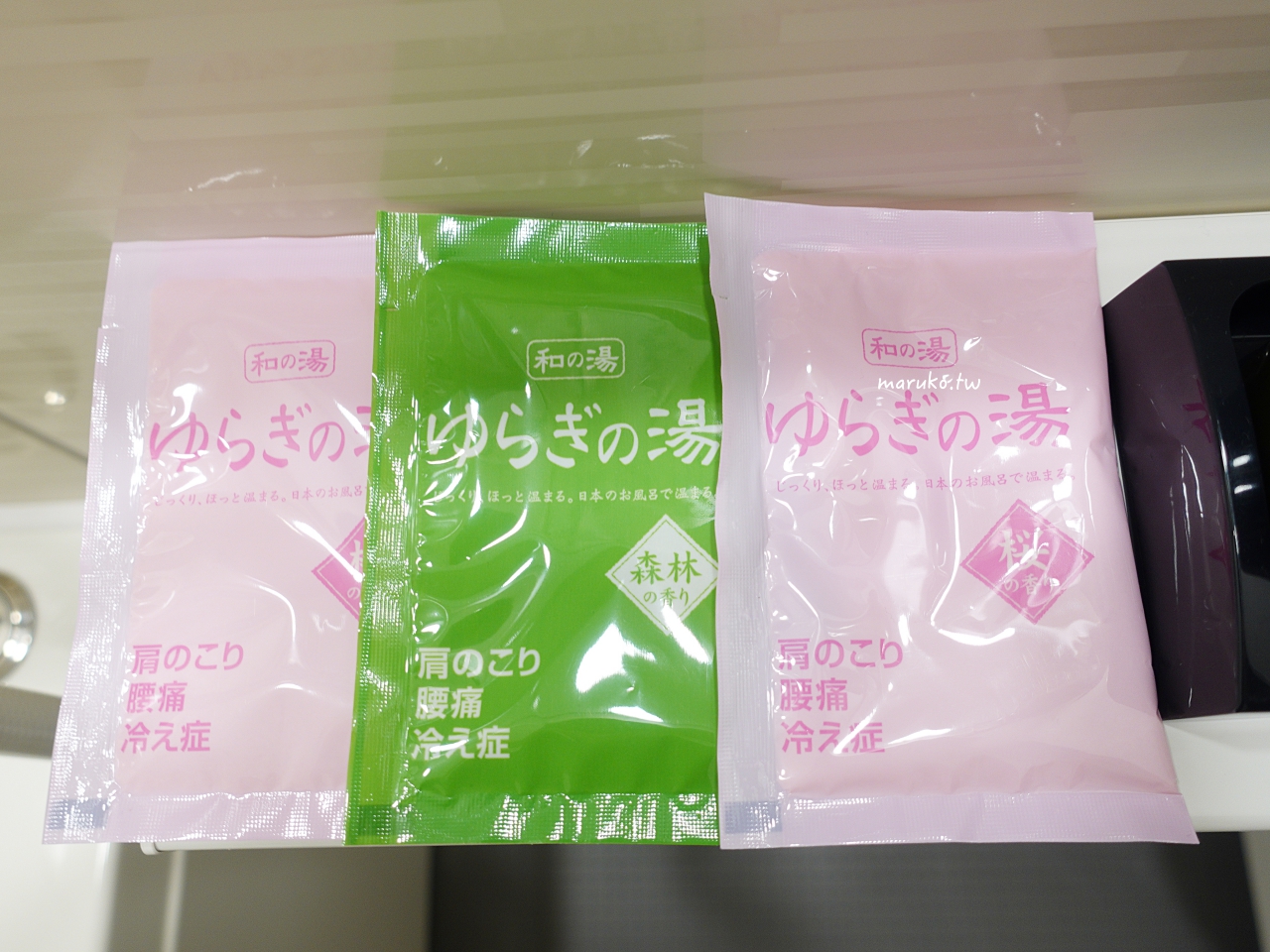 台北日系飯店推薦|格拉斯麗台北飯店:捷運站旁、步行即達華山文創與唐吉訶德 @Maruko(丸子)與美食有個約會