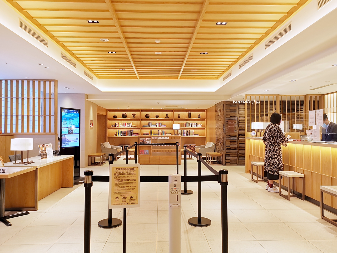 台北日系飯店推薦|格拉斯麗台北飯店:捷運站旁、步行即達華山文創與唐吉訶德 @Maruko(丸子)與美食有個約會