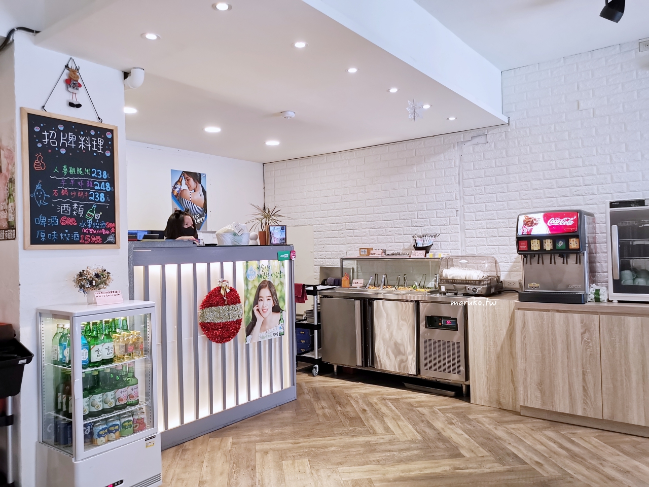 【台北】姜江將醬小廚韓式料理 自助韓式小菜吃到飽、韓國人蔘茶飲品免費喝 @Maruko(丸子)與美食有個約會