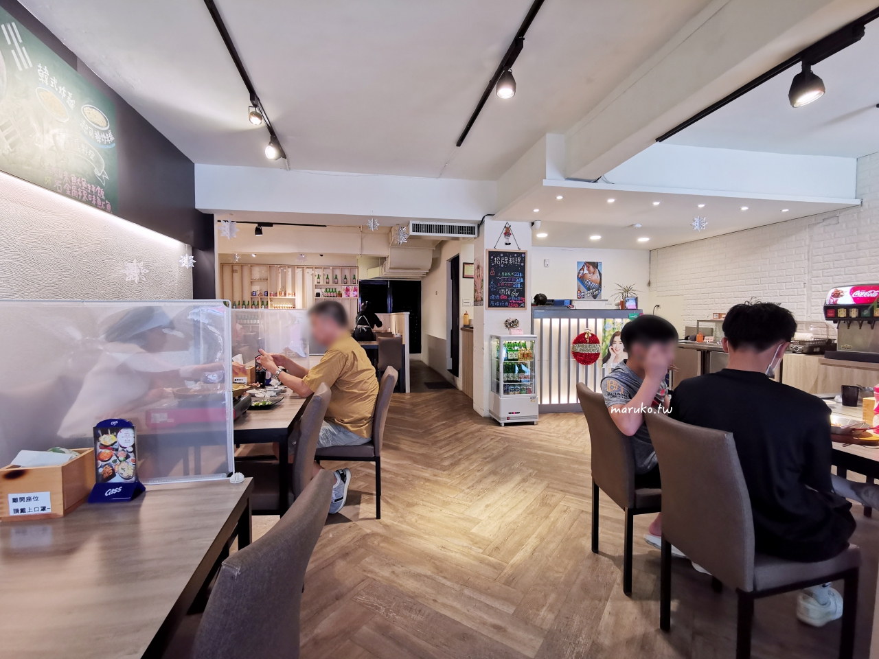 【台北】姜江將醬小廚韓式料理 自助韓式小菜吃到飽、韓國人蔘茶飲品免費喝 @Maruko(丸子)與美食有個約會 【台北】姜江將醬小廚韓式料理 自助韓式小菜吃到飽、韓國人蔘茶飲品免費喝 @Maruko(丸子)與美食有個約會