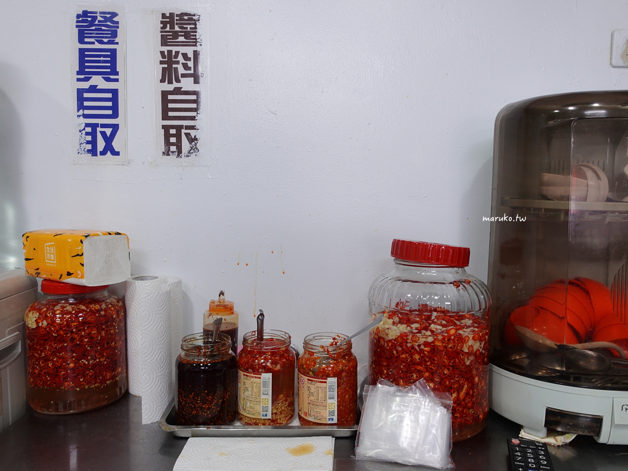 【台北螺螄粉推薦】廣西柳州螺螄粉、桂林米粉！必點肥腸牛肉雙拼，用料實在超澎湃 @Maruko(丸子)與美食有個約會