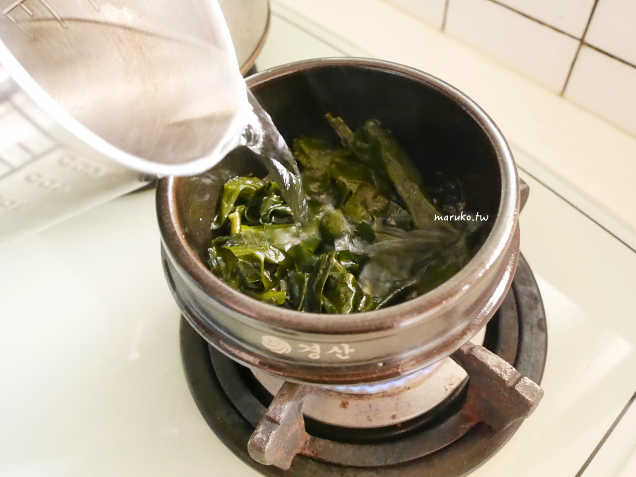 【食譜】韓式海帶芽湯 韓國人生日必喝的海帶芽湯，10分鐘上菜！ @Maruko(丸子)與美食有個約會