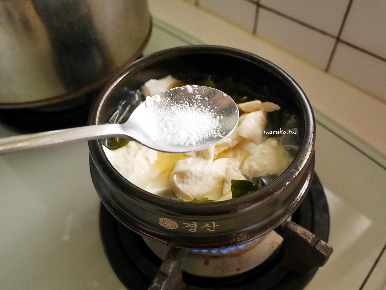 【食譜】韓式海帶芽湯 韓國人生日必喝的海帶芽湯,10分鐘上菜! @Maruko(丸子)與美食有個約會 【食譜】韓式海帶芽湯 韓國人生日必喝的海帶芽湯,10分鐘上菜! @Maruko(丸子)與美食有個約會