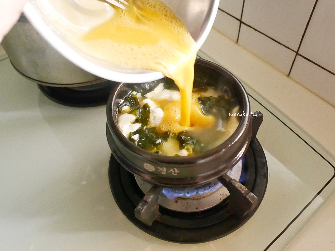 【食譜】韓式海帶芽湯 韓國人生日必喝的海帶芽湯,10分鐘上菜! @Maruko(丸子)與美食有個約會 【食譜】韓式海帶芽湯 韓國人生日必喝的海帶芽湯,10分鐘上菜! @Maruko(丸子)與美食有個約會