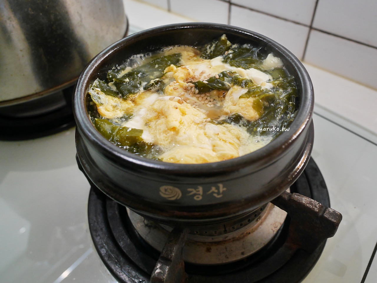 【食譜】韓式海帶芽湯 韓國人生日必喝的海帶芽湯，10分鐘上菜！ @Maruko(丸子)與美食有個約會
