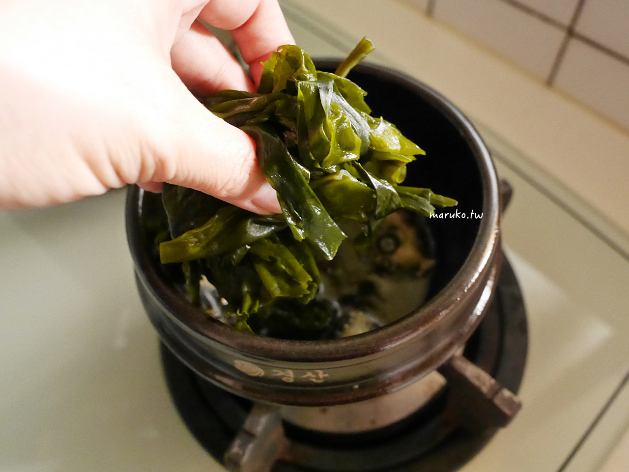 【食譜】韓式海帶芽湯 韓國人生日必喝的海帶芽湯,10分鐘上菜! @Maruko(丸子)與美食有個約會 【食譜】韓式海帶芽湯 韓國人生日必喝的海帶芽湯,10分鐘上菜! @Maruko(丸子)與美食有個約會