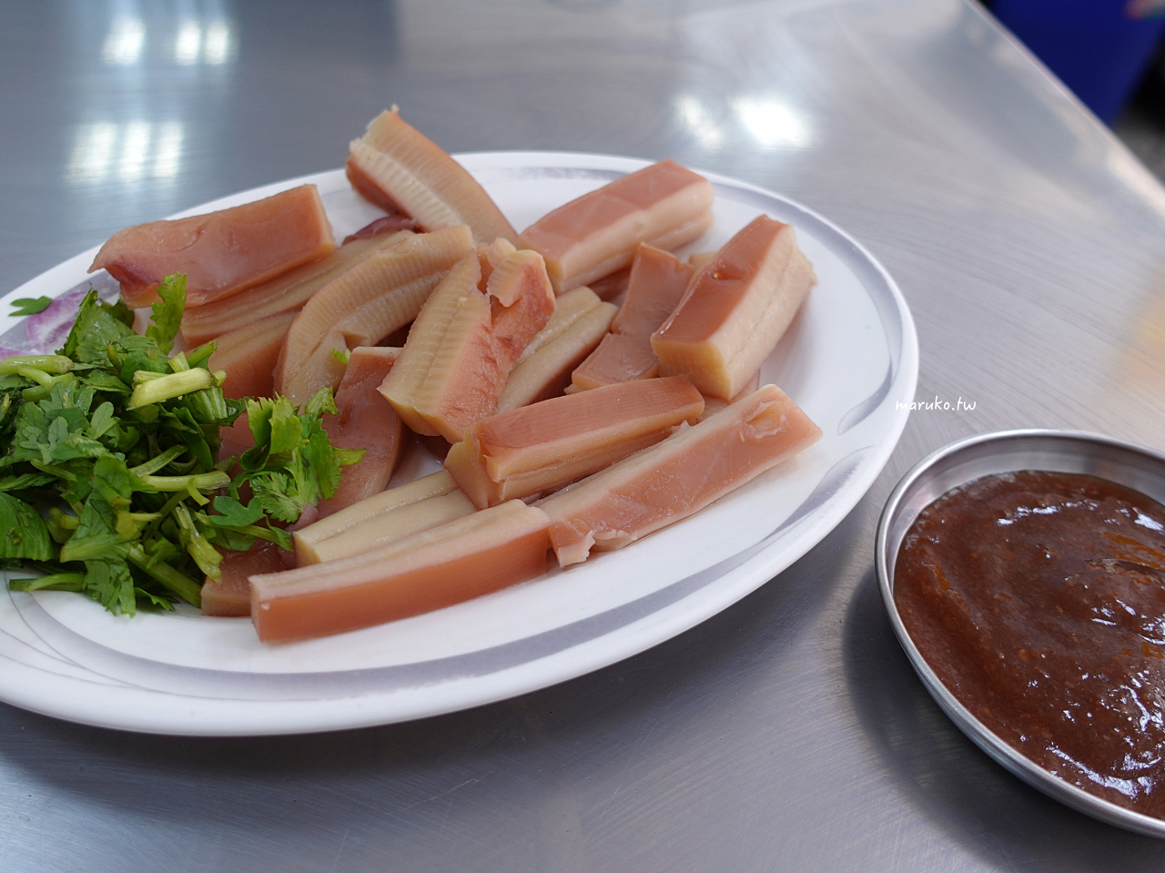 【台北】耕莘魷魚羹 在地40年老店 現燙乾魷魚，羹湯免費續！ @Maruko(丸子)與美食有個約會