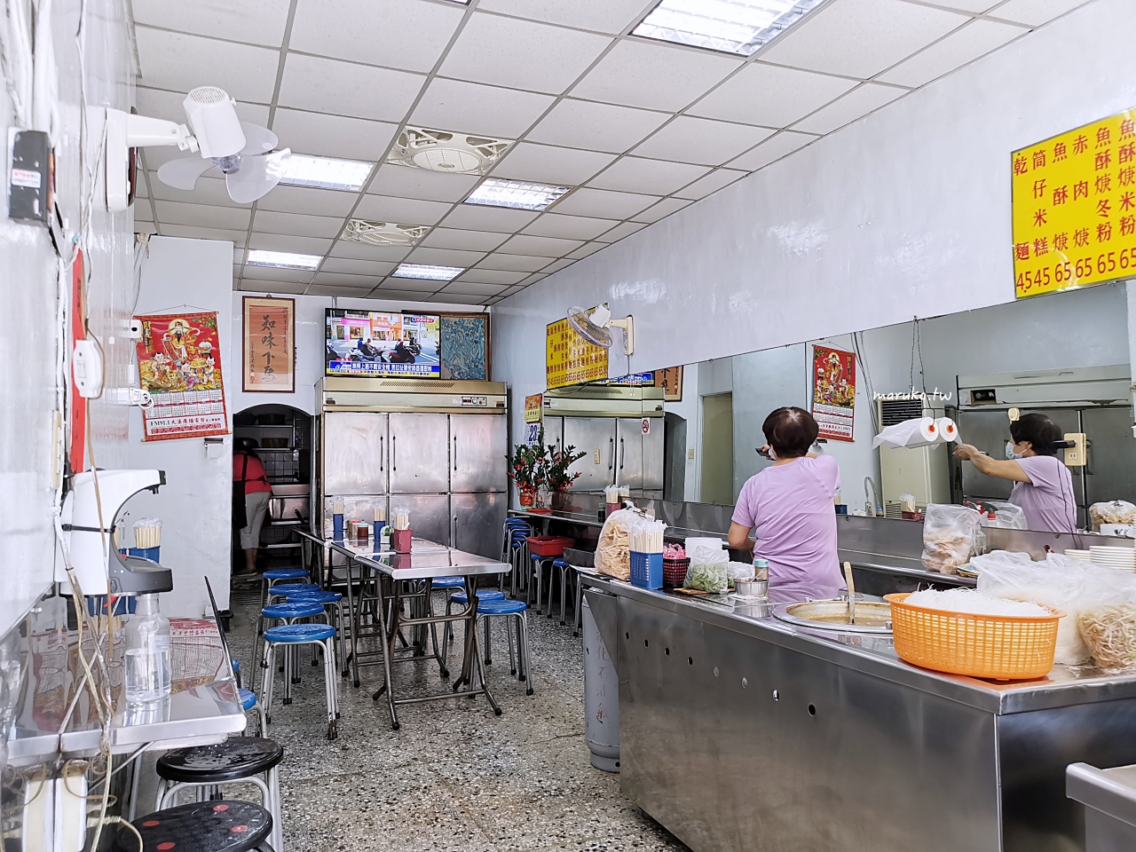 【台北】耕莘魷魚羹 在地40年老店 現燙乾魷魚，羹湯免費續！ @Maruko(丸子)與美食有個約會