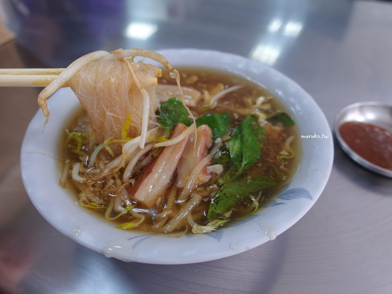 【台北】耕莘魷魚羹 在地40年老店 現燙乾魷魚，羹湯免費續！ @Maruko(丸子)與美食有個約會