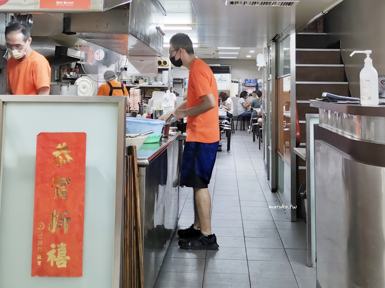 【台北】金園排骨 當地人超推!隱藏在大樓美食街內的40年老店,推薦排骨飯! @Maruko(丸子)與美食有個約會 【台北】金園排骨 當地人超推!隱藏在大樓美食街內的40年老店,推薦排骨飯! @Maruko(丸子)與美食有個約會