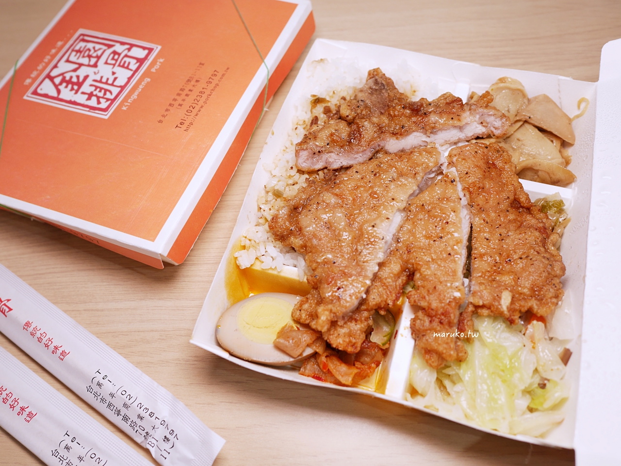 【台北】金園排骨 當地人超推！隱藏在大樓美食街內的40年老店，推薦排骨飯！ @Maruko(丸子)與美食有個約會