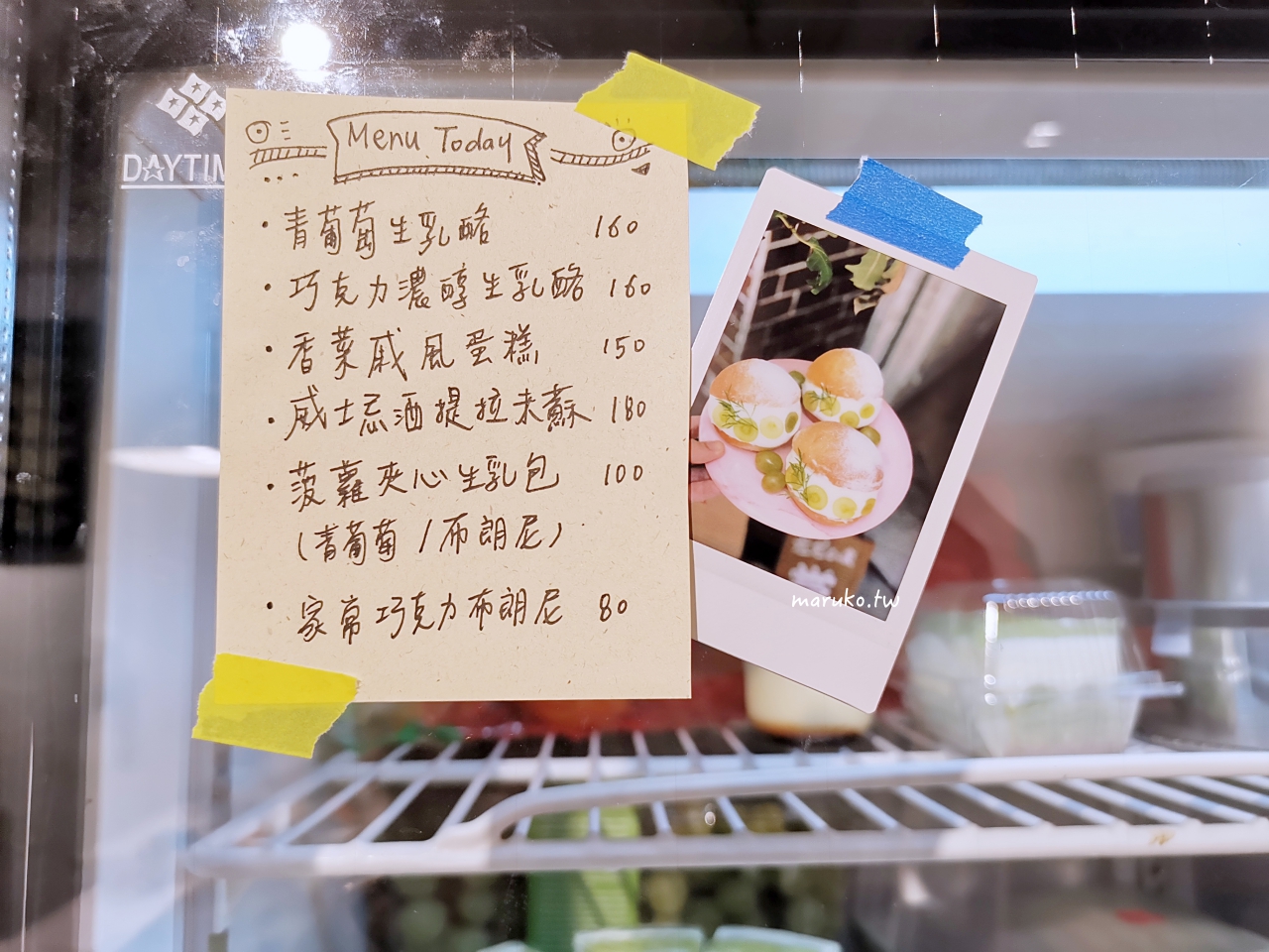 【台北】陳男製菓 城南巷弄的散步點心，推肉桂捲、生菠蘿麵包！ @Maruko(丸子)與美食有個約會