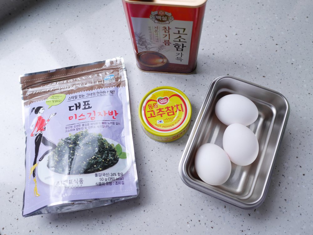 鮪魚雞蛋飯捲免工具,把韓式飯捲包起來吃,平底鍋做法分享! @Maruko(丸子)與美食有個約會 鮪魚雞蛋飯捲免工具,把韓式飯捲包起來吃,平底鍋做法分享! @Maruko(丸子)與美食有個約會