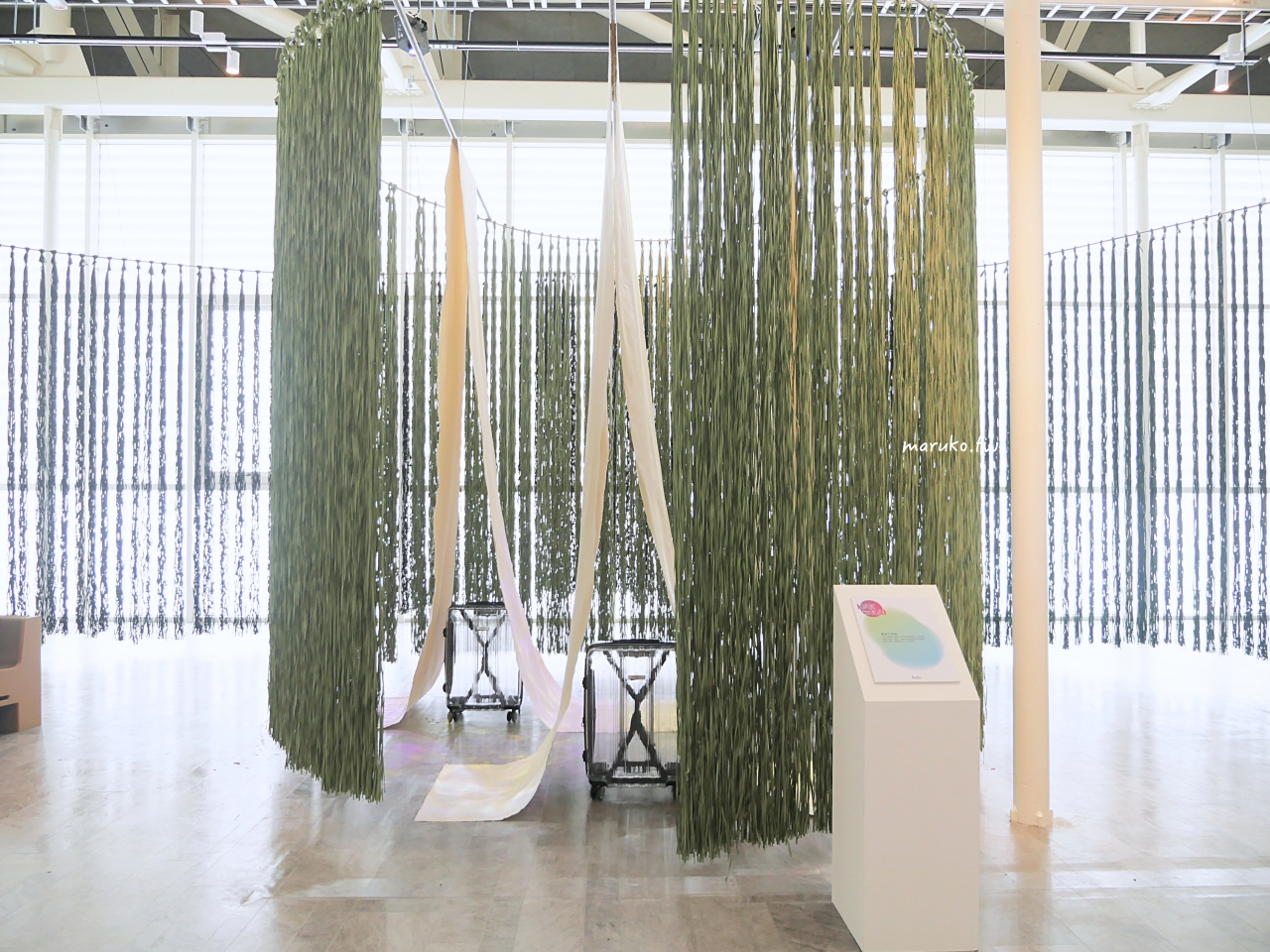 【台北】臺北客家當代展 逛最美的客家市集，臺北客家文化主題公園重新開館，免費參觀！ @Maruko(丸子)與美食有個約會