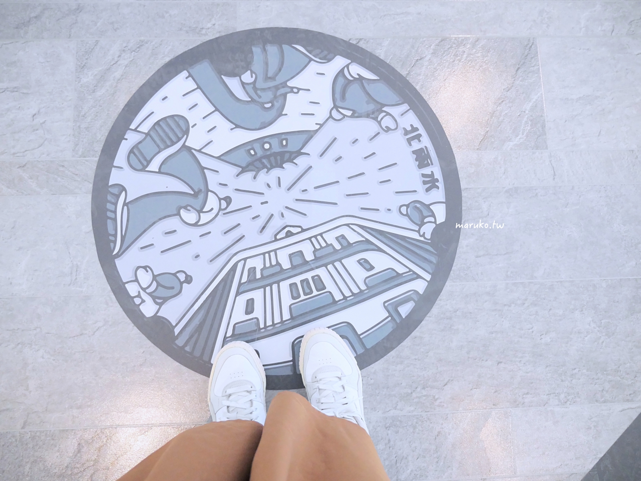 【台北】臺北客家當代展 逛最美的客家市集，臺北客家文化主題公園重新開館，免費參觀！ @Maruko(丸子)與美食有個約會