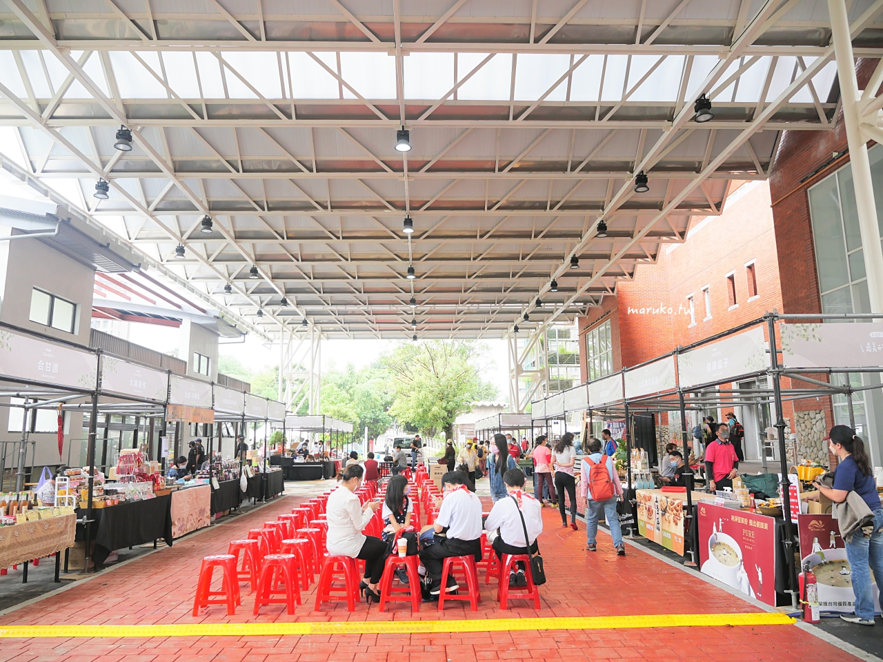【台北】臺北客家當代展 逛最美的客家市集,臺北客家文化主題公園重新開館,免費參觀! @Maruko(丸子)與美食有個約會 【台北】臺北客家當代展 逛最美的客家市集,臺北客家文化主題公園重新開館,免費參觀! @Maruko(丸子)與美食有個約會