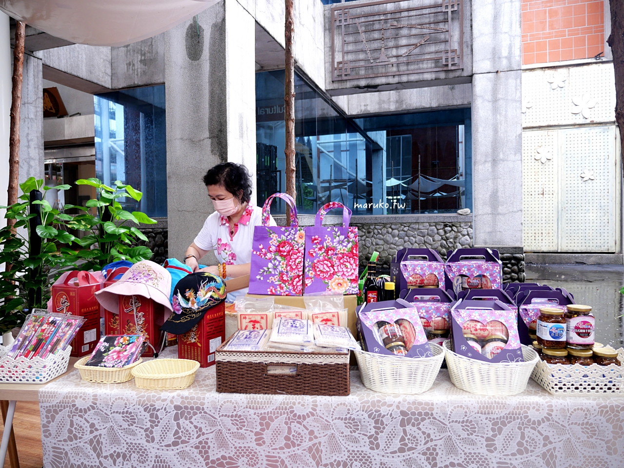 【台北】臺北客家當代展 逛最美的客家市集，臺北客家文化主題公園重新開館，免費參觀！ @Maruko(丸子)與美食有個約會