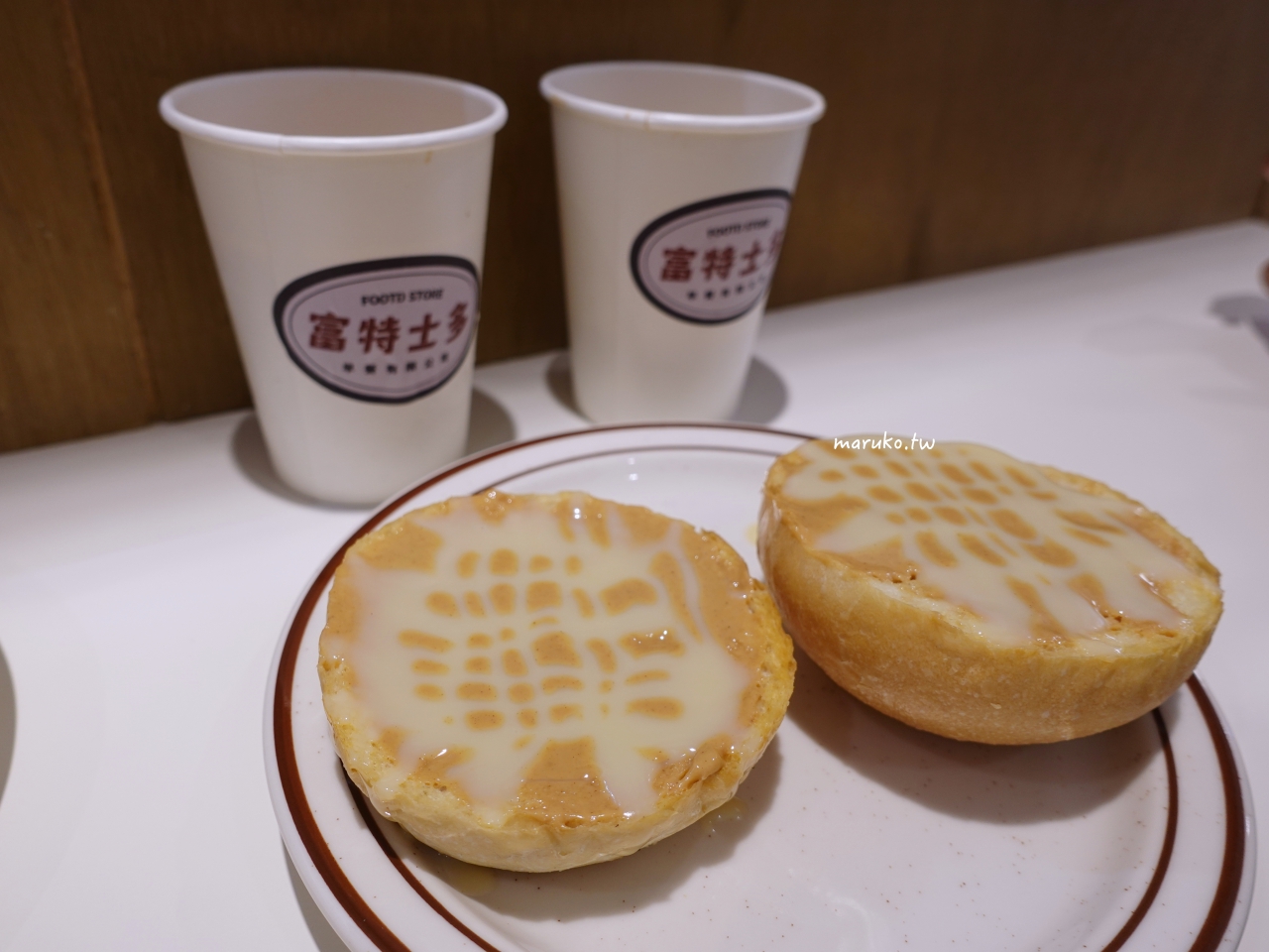 台北西門早午餐推薦|富特士多:台港混血文青早餐,招牌沙嗲牛三文治、奶油脆脆必點 @Maruko(丸子)與美食有個約會 台北西門早午餐推薦|富特士多:台港混血文青早餐,招牌沙嗲牛三文治、奶油脆脆必點 @Maruko(丸子)與美食有個約會