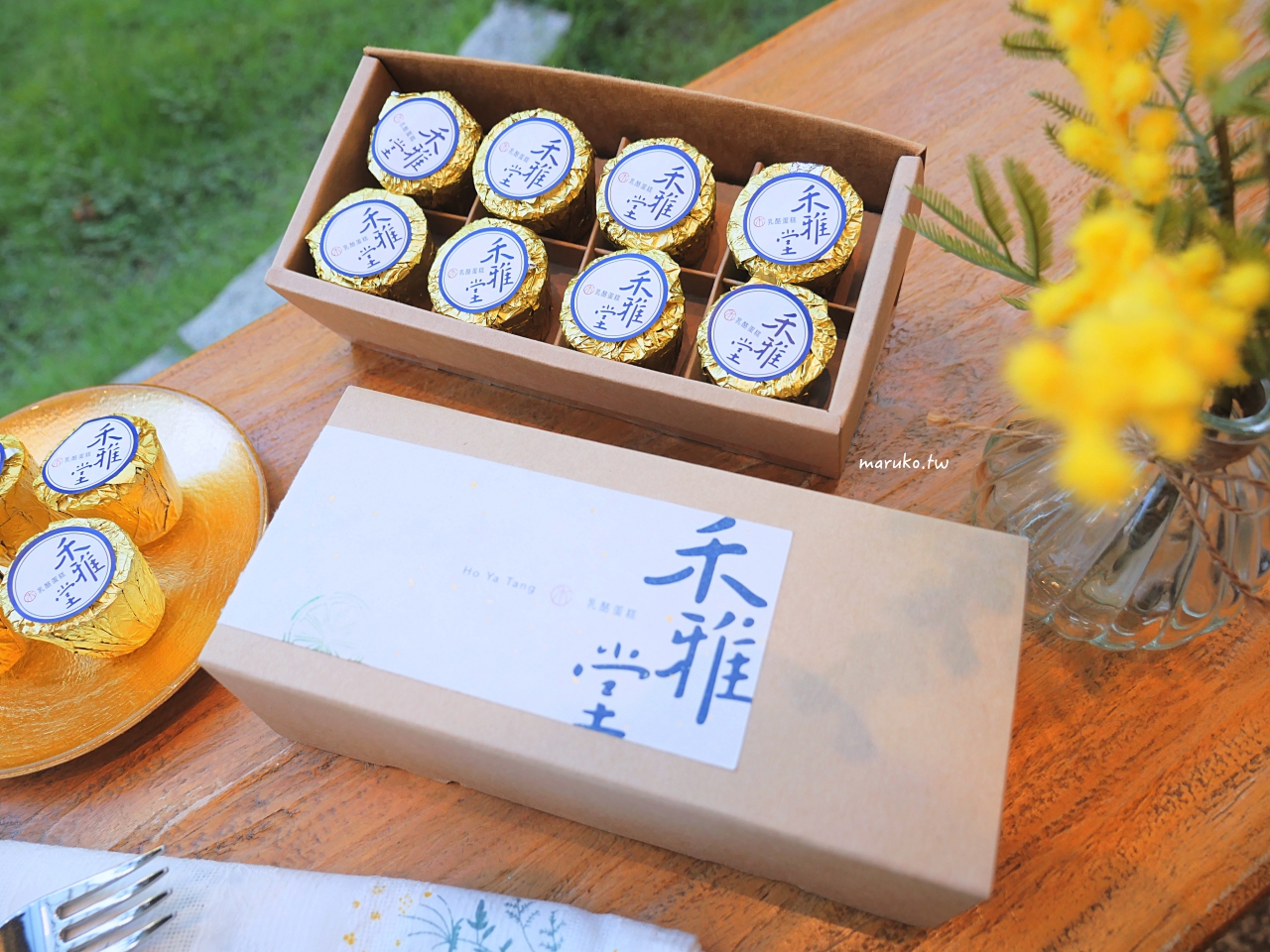 【台中】禾雅堂經典乳酪蛋糕 在地最有氣質的黃金乳酪蛋糕 台中必買伴手禮推薦 @Maruko(丸子)與美食有個約會 【台中】禾雅堂經典乳酪蛋糕 在地最有氣質的黃金乳酪蛋糕 台中必買伴手禮推薦 @Maruko(丸子)與美食有個約會