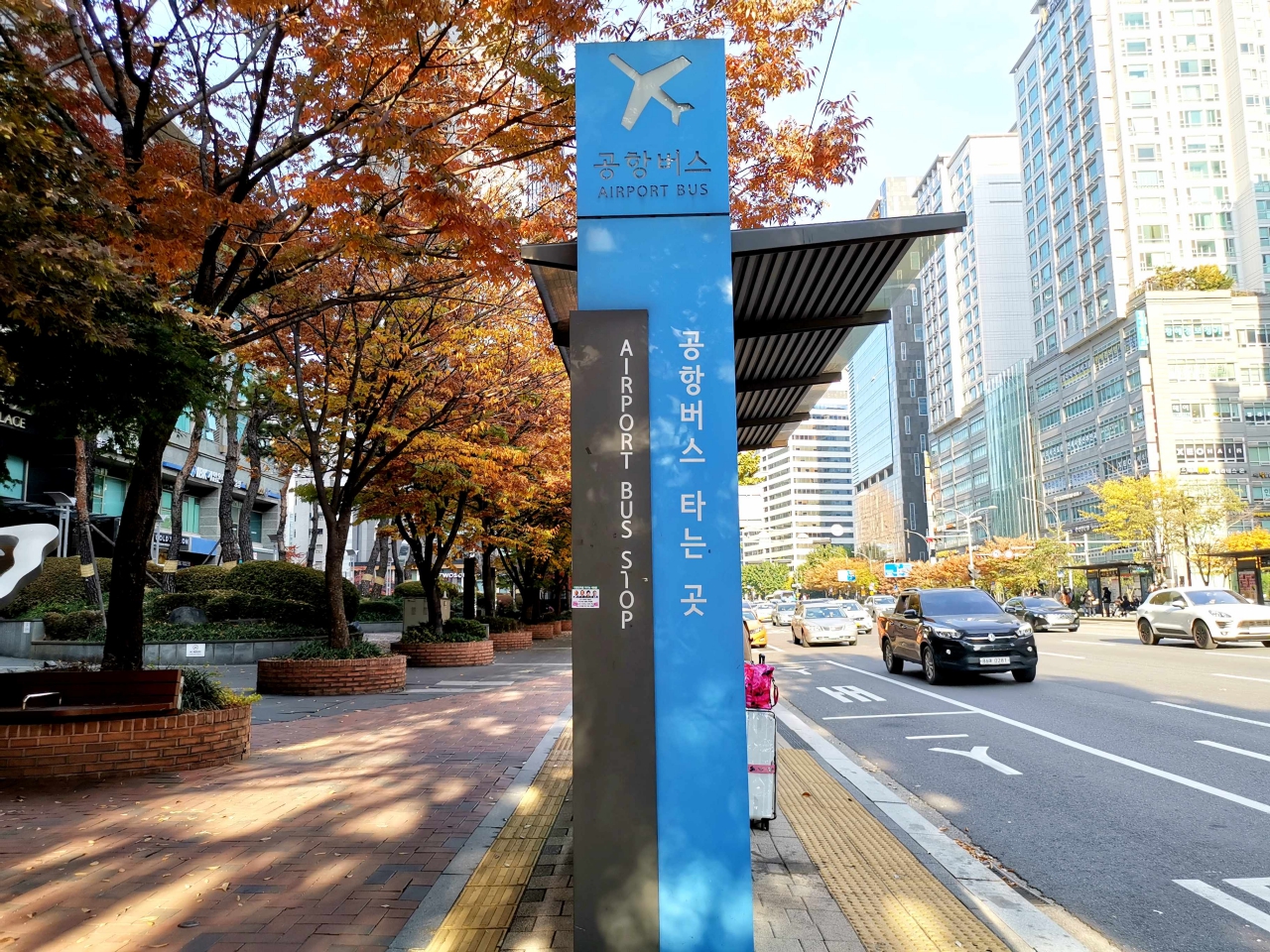 【首爾交通】第一次到首爾旅遊就上手 機場快線、機場巴士、首爾地下鐵、公車搭乘一次看! @Maruko(丸子)與美食有個約會 【首爾交通】第一次到首爾旅遊就上手 機場快線、機場巴士、首爾地下鐵、公車搭乘一次看! @Maruko(丸子)與美食有個約會