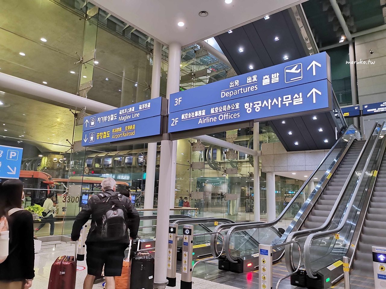 【首爾交通】第一次到首爾旅遊就上手 機場快線、機場巴士、首爾地下鐵、公車搭乘一次看! @Maruko(丸子)與美食有個約會 【首爾交通】第一次到首爾旅遊就上手 機場快線、機場巴士、首爾地下鐵、公車搭乘一次看! @Maruko(丸子)與美食有個約會