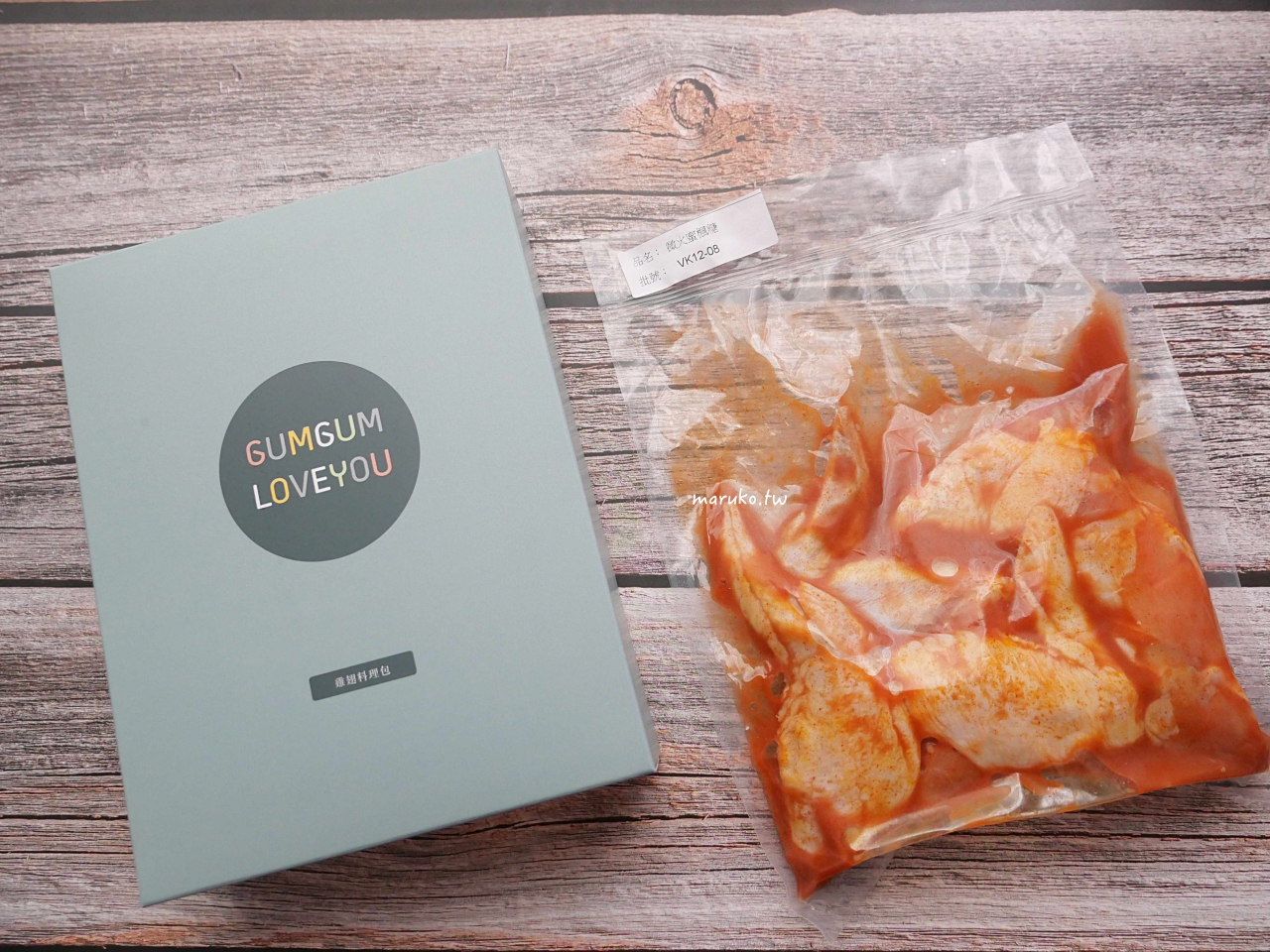 【食譜】GUMGUM Beer & Wings 雞翅啤酒吧 宅配即食料理包,10分鐘上菜微奢華登場! @Maruko(丸子)與美食有個約會 【食譜】GUMGUM Beer & Wings 雞翅啤酒吧 宅配即食料理包,10分鐘上菜微奢華登場! @Maruko(丸子)與美食有個約會