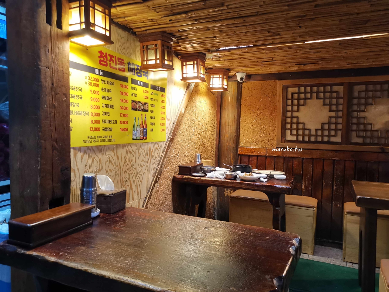 【首爾美食】청진동해장국 (Cheongjin-dong) 脊骨土豆湯、醒酒湯 24小時營業，近地鐵市廳站！ @Maruko(丸子)與美食有個約會