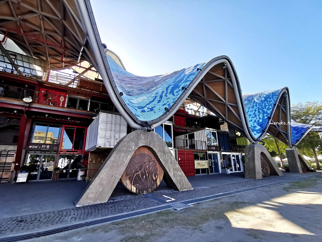 【台東景點】5個濱海公路景點推薦(台東濱海公園、加路蘭海岸、都歷沙灘、富山護魚區) @Maruko(丸子)與美食有個約會 【台東景點】5個濱海公路景點推薦(台東濱海公園、加路蘭海岸、都歷沙灘、富山護魚區) @Maruko(丸子)與美食有個約會