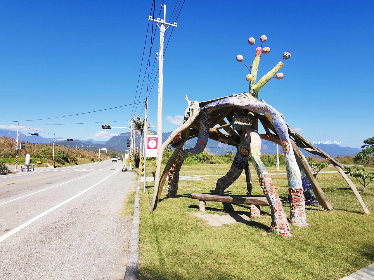 【台東景點】5個濱海公路景點推薦(台東濱海公園、加路蘭海岸、都歷沙灘、富山護魚區) @Maruko(丸子)與美食有個約會 【台東景點】5個濱海公路景點推薦(台東濱海公園、加路蘭海岸、都歷沙灘、富山護魚區) @Maruko(丸子)與美食有個約會