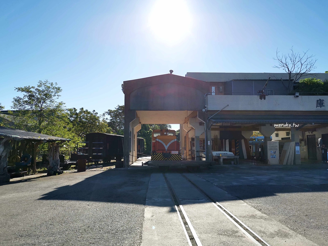 【台東景點】5個濱海公路景點推薦(台東濱海公園、加路蘭海岸、都歷沙灘、富山護魚區) @Maruko(丸子)與美食有個約會 【台東景點】5個濱海公路景點推薦(台東濱海公園、加路蘭海岸、都歷沙灘、富山護魚區) @Maruko(丸子)與美食有個約會