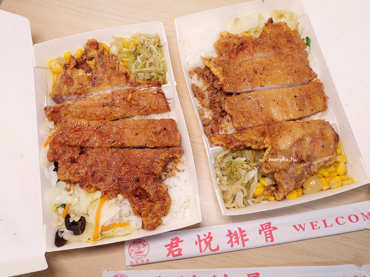【台北】君悅排骨 排骨飯老字號 商務會議便當推薦 @Maruko(丸子)與美食有個約會