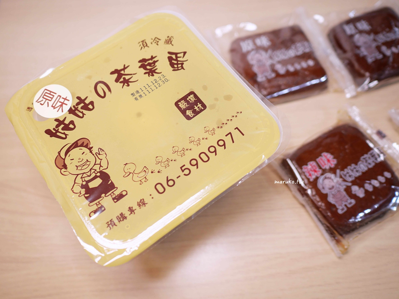 【台北】姑姑的茶葉蛋 隱藏在熱門飯店宵夜內的美味茶葉蛋 @Maruko(丸子)與美食有個約會