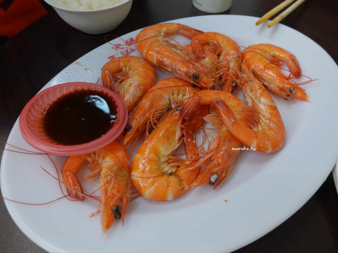 【台東】新發海產店(宋媽媽老店) 不用到漁港，成功鎮上新鮮鬼頭刀料理！ @Maruko(丸子)與美食有個約會