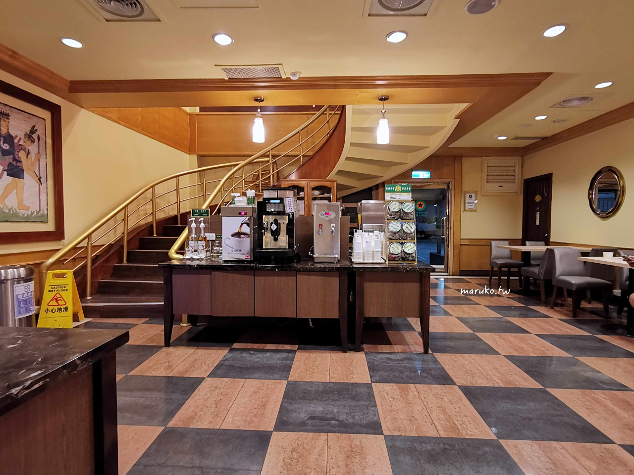 【台東】康橋大飯店 一泊三食 咖啡冰淇淋自助吧24小時無限供應! @Maruko(丸子)與美食有個約會 【台東】康橋大飯店 一泊三食 咖啡冰淇淋自助吧24小時無限供應! @Maruko(丸子)與美食有個約會