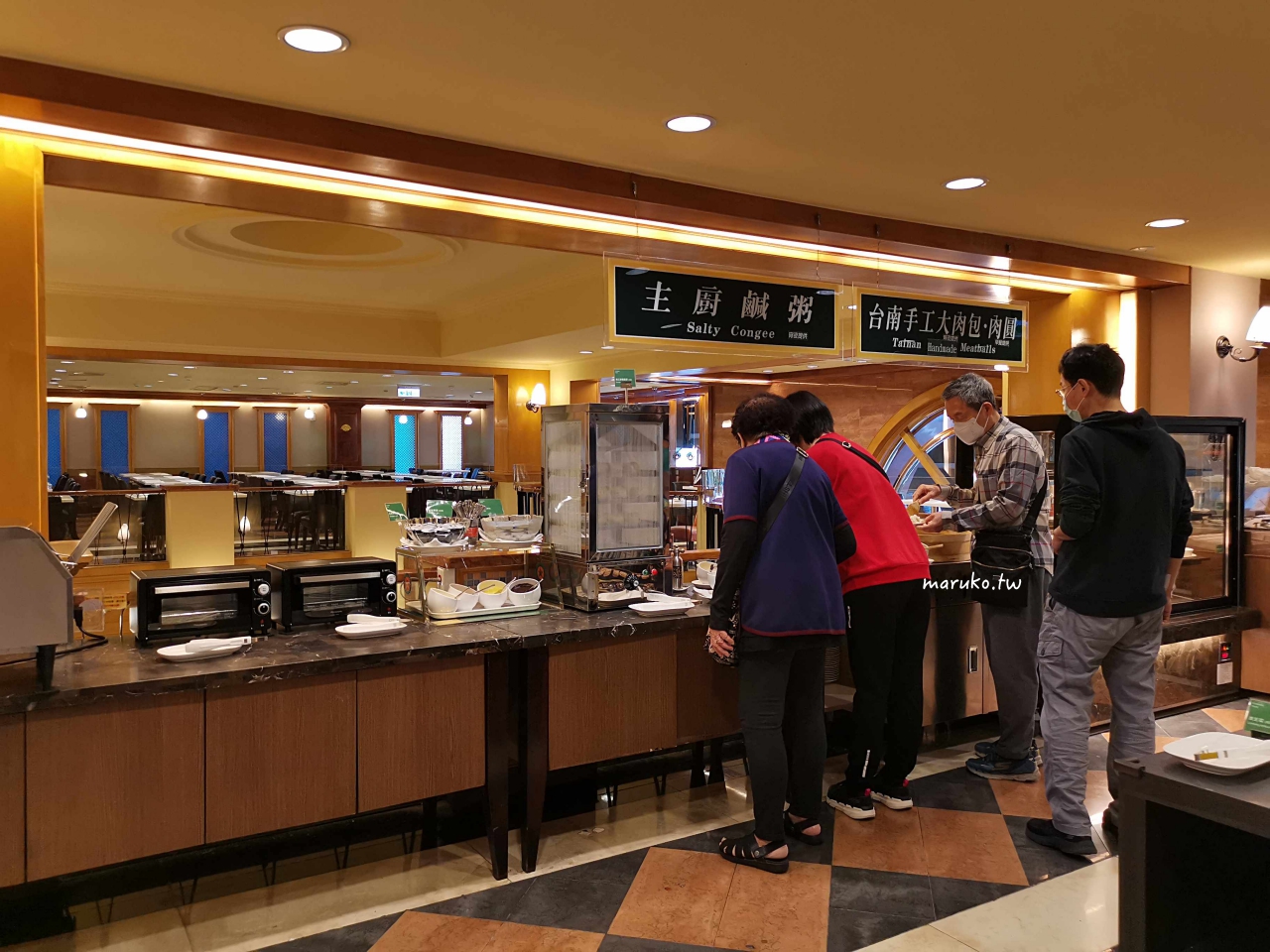 【台東】康橋大飯店 一泊三食 咖啡冰淇淋自助吧24小時無限供應! @Maruko(丸子)與美食有個約會 【台東】康橋大飯店 一泊三食 咖啡冰淇淋自助吧24小時無限供應! @Maruko(丸子)與美食有個約會