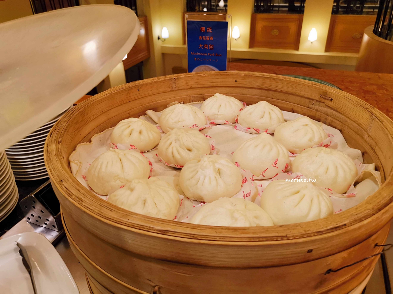 【台東】康橋大飯店 一泊三食 咖啡冰淇淋自助吧24小時無限供應! @Maruko(丸子)與美食有個約會 【台東】康橋大飯店 一泊三食 咖啡冰淇淋自助吧24小時無限供應! @Maruko(丸子)與美食有個約會
