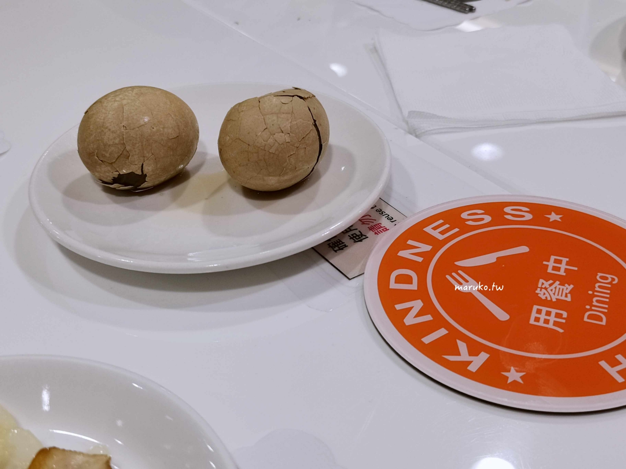 【台東】康橋大飯店 一泊三食 咖啡冰淇淋自助吧24小時無限供應! @Maruko(丸子)與美食有個約會 【台東】康橋大飯店 一泊三食 咖啡冰淇淋自助吧24小時無限供應! @Maruko(丸子)與美食有個約會