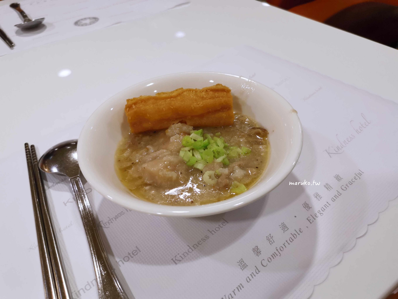 【台東】康橋大飯店 一泊三食 咖啡冰淇淋自助吧24小時無限供應! @Maruko(丸子)與美食有個約會 【台東】康橋大飯店 一泊三食 咖啡冰淇淋自助吧24小時無限供應! @Maruko(丸子)與美食有個約會