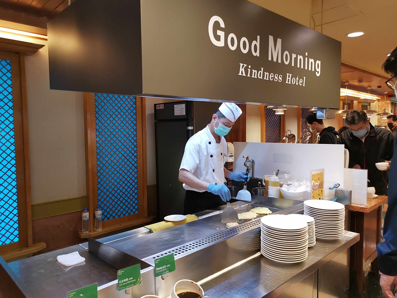 【台東】康橋大飯店 一泊三食 咖啡冰淇淋自助吧24小時無限供應! @Maruko(丸子)與美食有個約會 【台東】康橋大飯店 一泊三食 咖啡冰淇淋自助吧24小時無限供應! @Maruko(丸子)與美食有個約會