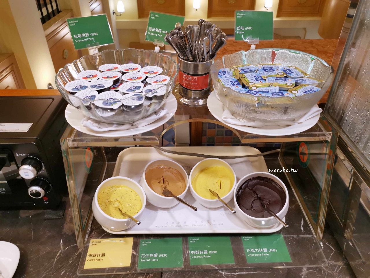 【台東】康橋大飯店 一泊三食 咖啡冰淇淋自助吧24小時無限供應! @Maruko(丸子)與美食有個約會 【台東】康橋大飯店 一泊三食 咖啡冰淇淋自助吧24小時無限供應! @Maruko(丸子)與美食有個約會