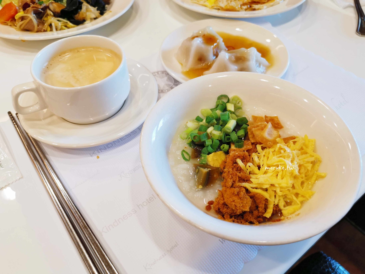 【台東】康橋大飯店 一泊三食 咖啡冰淇淋自助吧24小時無限供應！ @Maruko(丸子)與美食有個約會