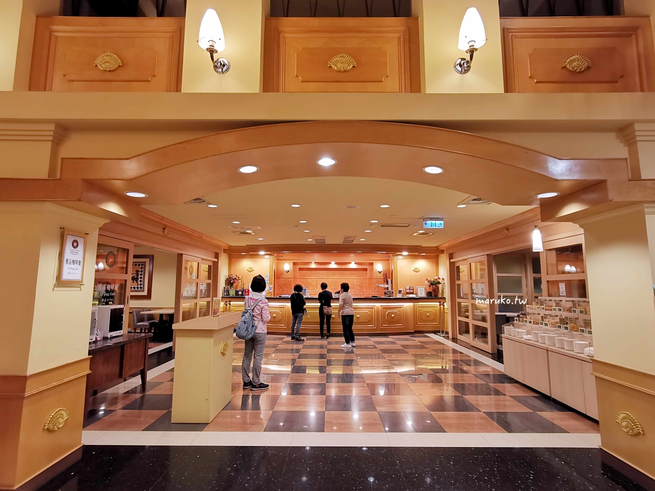 【台東】康橋大飯店 一泊三食 咖啡冰淇淋自助吧24小時無限供應! @Maruko(丸子)與美食有個約會 【台東】康橋大飯店 一泊三食 咖啡冰淇淋自助吧24小時無限供應! @Maruko(丸子)與美食有個約會