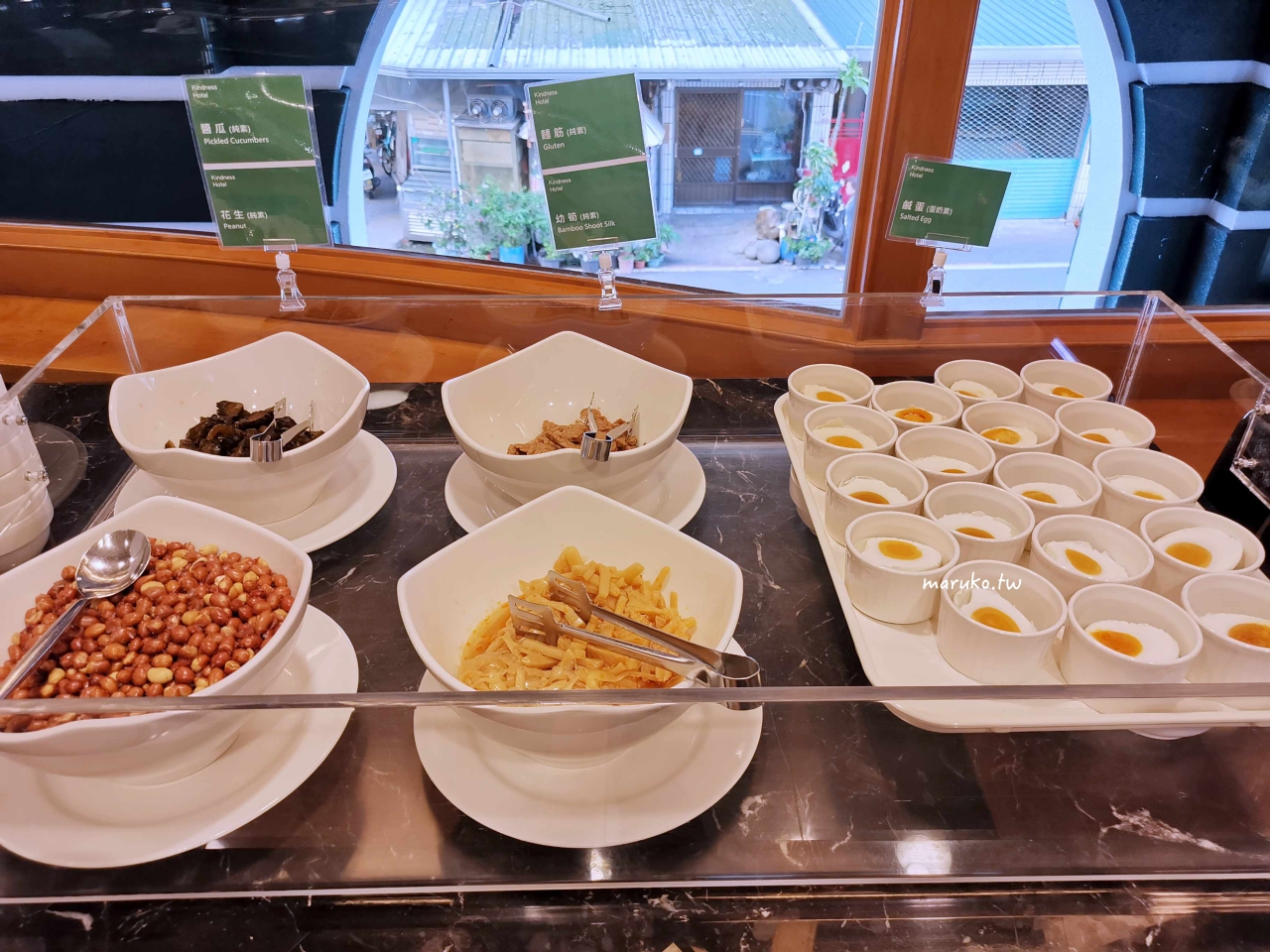 【台東】康橋大飯店 一泊三食 咖啡冰淇淋自助吧24小時無限供應! @Maruko(丸子)與美食有個約會 【台東】康橋大飯店 一泊三食 咖啡冰淇淋自助吧24小時無限供應! @Maruko(丸子)與美食有個約會