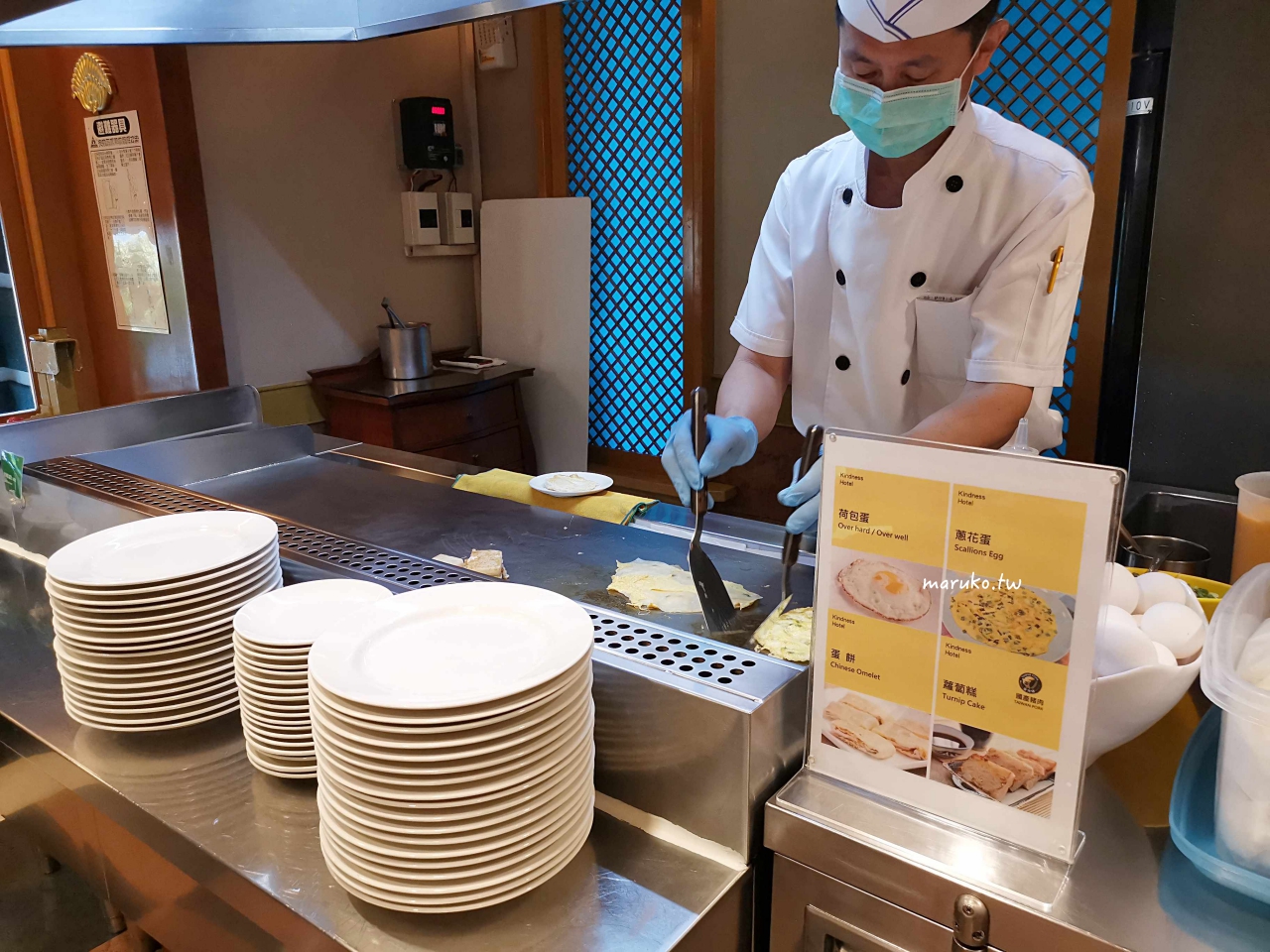 【台東】康橋大飯店 一泊三食 咖啡冰淇淋自助吧24小時無限供應！ @Maruko(丸子)與美食有個約會