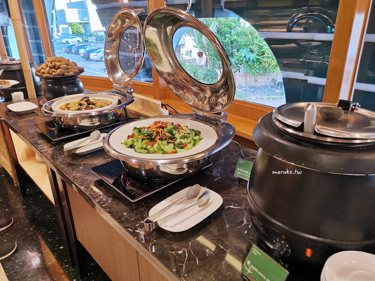 【台東】康橋大飯店 一泊三食 咖啡冰淇淋自助吧24小時無限供應! @Maruko(丸子)與美食有個約會 【台東】康橋大飯店 一泊三食 咖啡冰淇淋自助吧24小時無限供應! @Maruko(丸子)與美食有個約會