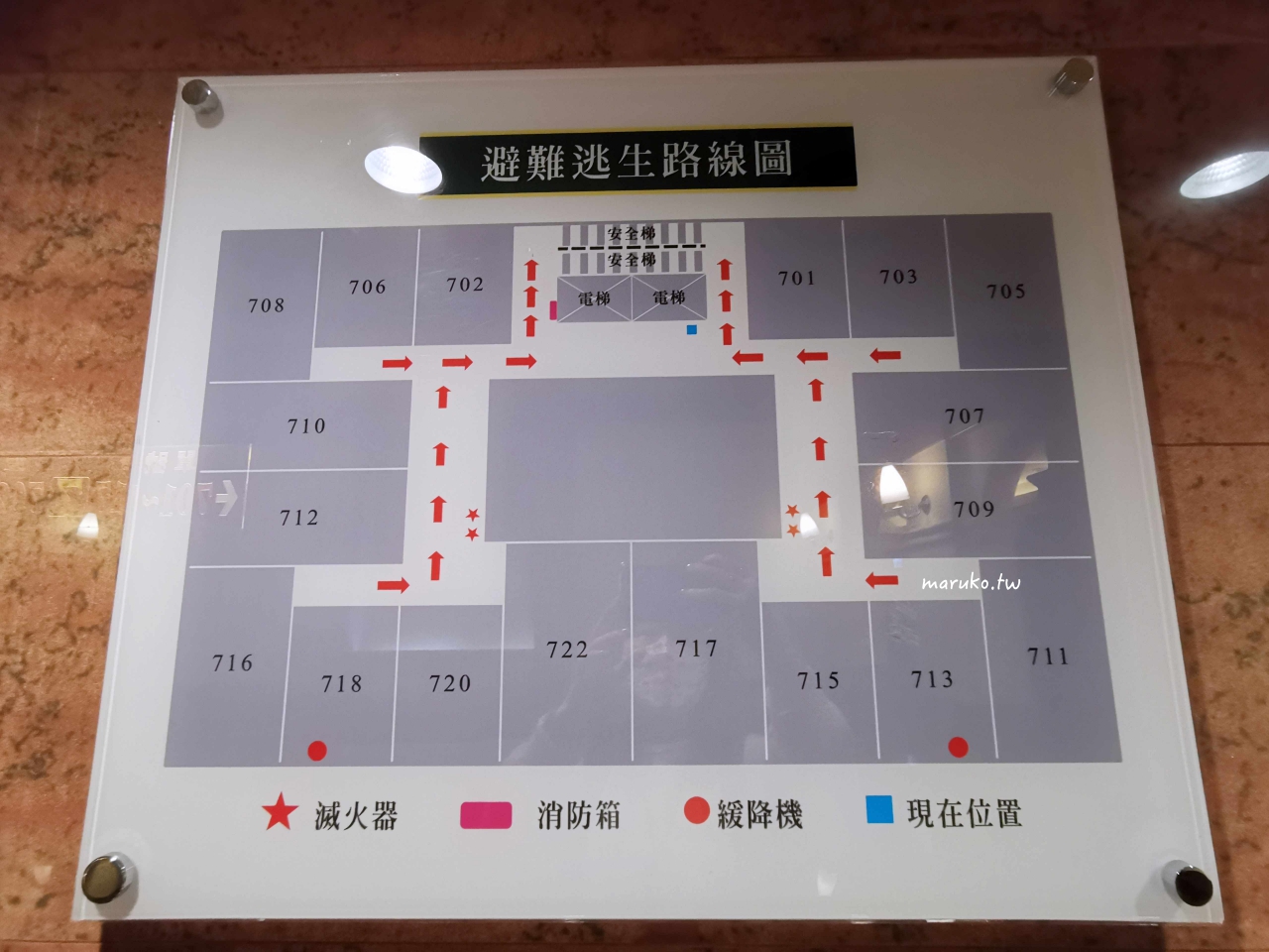 【台東】康橋大飯店 一泊三食 咖啡冰淇淋自助吧24小時無限供應! @Maruko(丸子)與美食有個約會 【台東】康橋大飯店 一泊三食 咖啡冰淇淋自助吧24小時無限供應! @Maruko(丸子)與美食有個約會