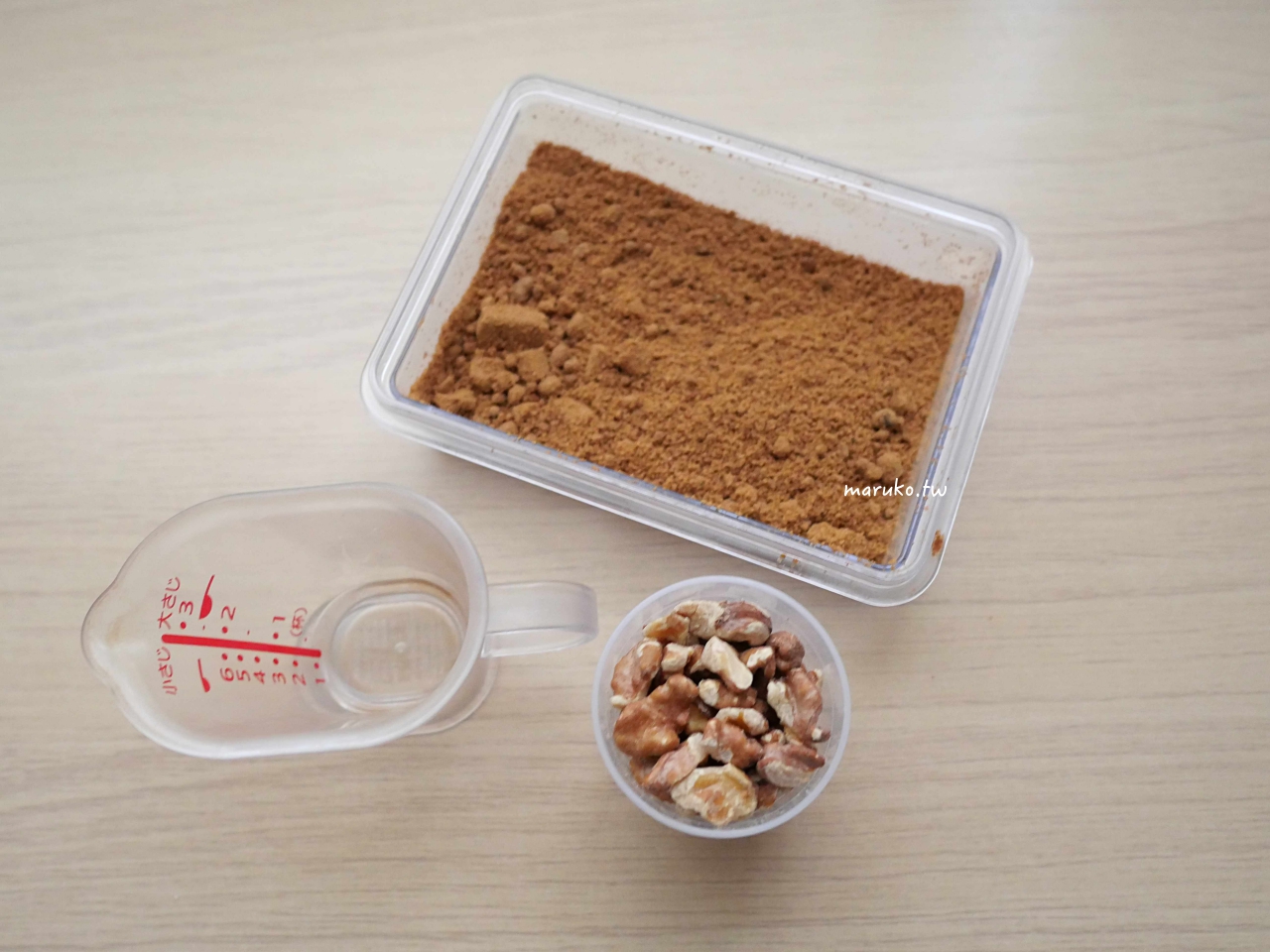 【食譜】肉桂糖霜核桃 簡單自製冰淇淋配料、裝飾點心堅果！ @Maruko(丸子)與美食有個約會