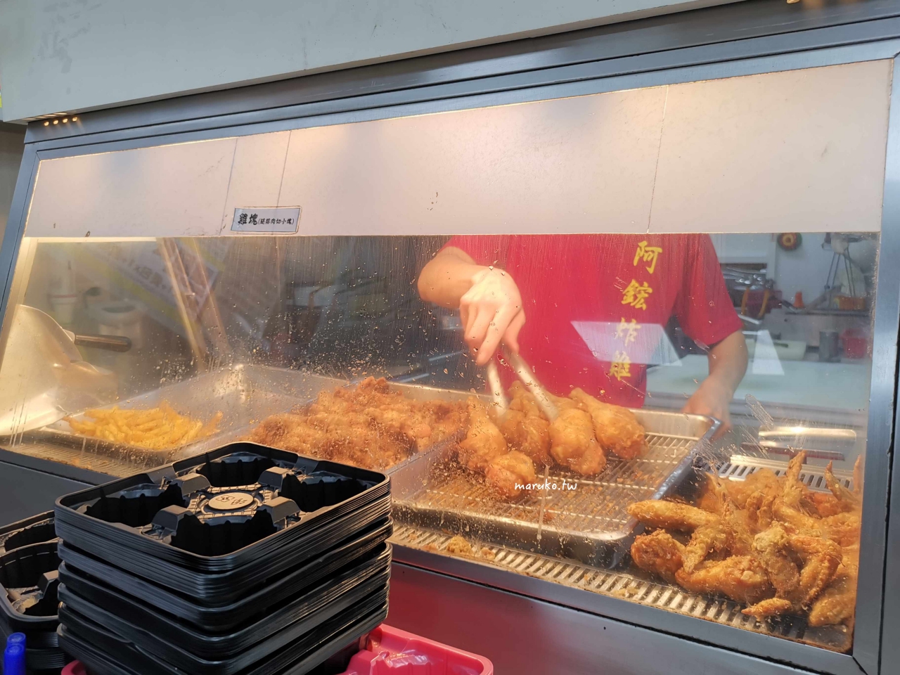【台東】阿鋐炸雞 完勝頂呱呱分店不用等,在地人最愛炸雞塊! @Maruko(丸子)與美食有個約會 【台東】阿鋐炸雞 完勝頂呱呱分店不用等,在地人最愛炸雞塊! @Maruko(丸子)與美食有個約會