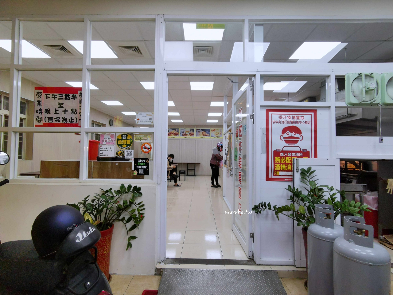 【台東】阿鋐炸雞 完勝頂呱呱分店不用等,在地人最愛炸雞塊! @Maruko(丸子)與美食有個約會 【台東】阿鋐炸雞 完勝頂呱呱分店不用等,在地人最愛炸雞塊! @Maruko(丸子)與美食有個約會